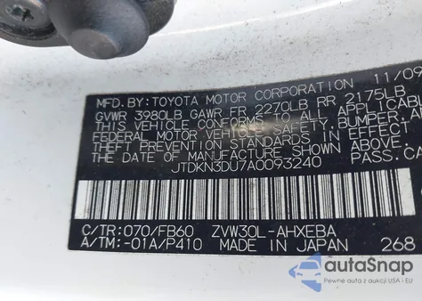 2010 Toyota Prius Ii из США, поврежденный, VIN JTDKN3DU7A0093240